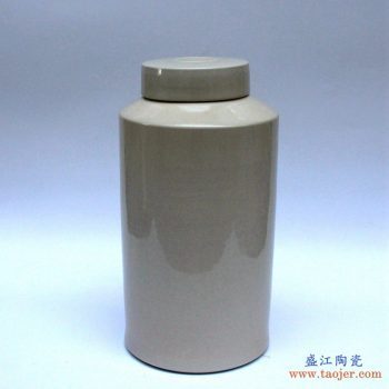 RYNQ184-C  景德镇 颜色釉 茶叶末 茶叶罐  储物罐