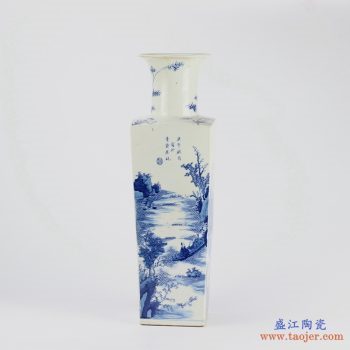 RYQQ12-OLD  景德镇 青花 手绘 山水 大花瓶 艺术瓷