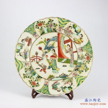 RYQQ35-OLD   景德镇 人物 粉彩  美女图  手绘盘子 瓷盘