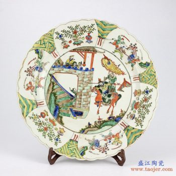 RYQQ36-OLD  景德镇 人物 粉彩手绘盘子 瓷盘