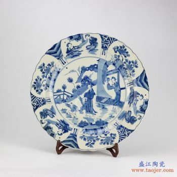 RYQQ44 景德镇  人物 花鸟青花手绘盘子 瓷盘