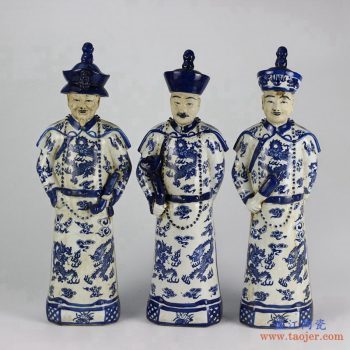RYXZ04  仿古 古代皇帝  青花清三代(康熙 雍正 乾隆 康乾盛世)陶瓷 摆设 雕塑