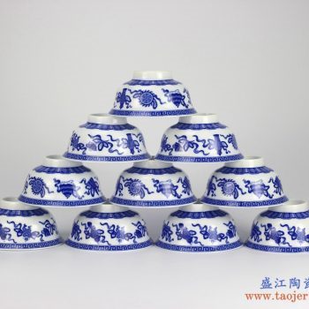 RYYY35-C  景德镇  5寸高温白瓷  青花八宝 釉下彩环保瓷 高脚碗 米饭碗