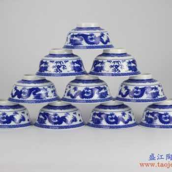 RYYY35-E  景德镇5寸高温白瓷  八宝 釉中彩环保瓷 高脚碗 米饭碗