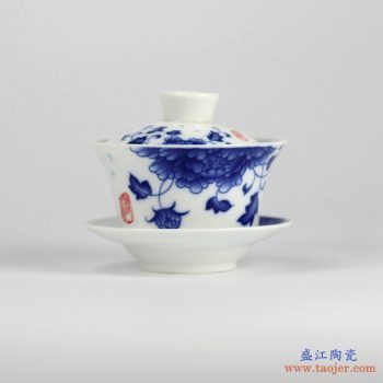 RYYY38-C   景德镇   大号 高温白瓷 青花牡丹功夫茶具 盖碗 三才碗