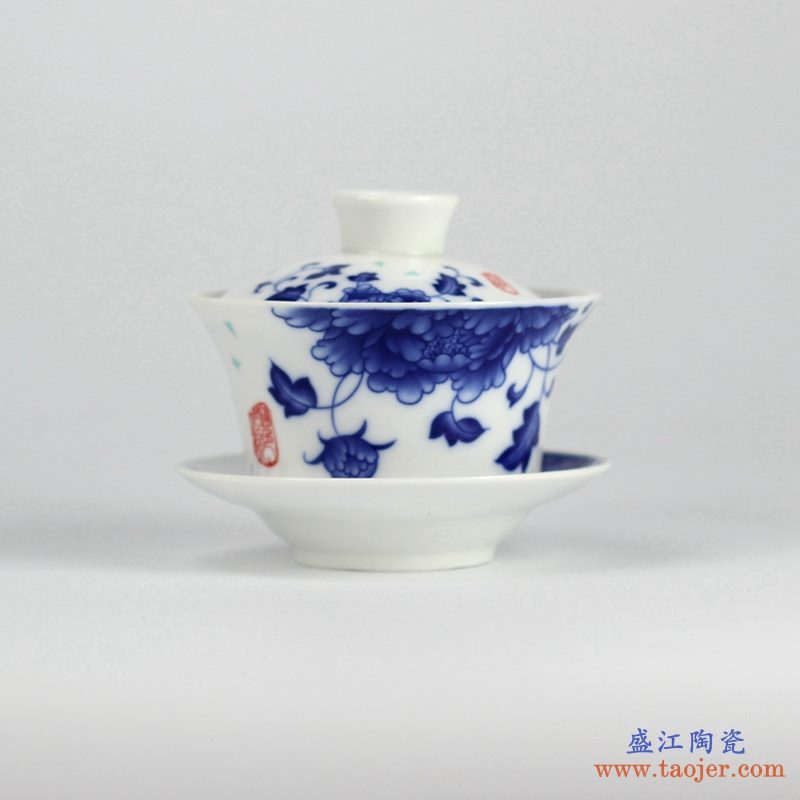 景德镇 大号 高温白瓷 青花牡丹功夫茶具 盖碗 三才碗