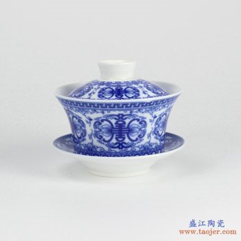 RYYY38-H   景德镇  大号 高温白瓷 青花寿字功夫茶具 盖碗 三才碗