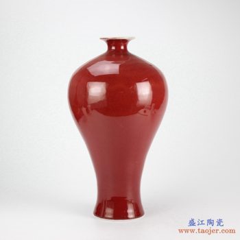 RZFJ03  景德镇  高温窑变 颜色釉 郎红 红色 花瓶 梅瓶