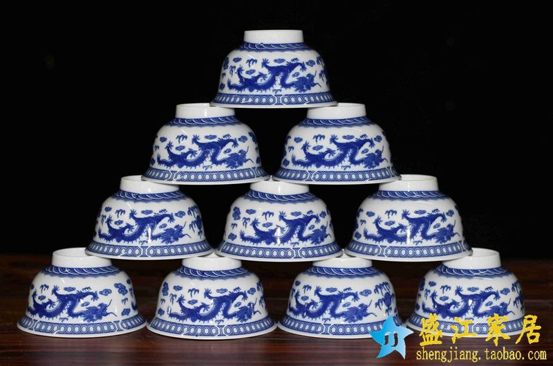景德镇 4.5寸1300度高温白瓷石榴青花双龙高脚碗