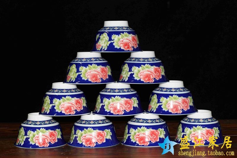 景德镇 4.5寸石榴蓝牡丹高脚碗 釉中彩 高温白瓷 米饭碗