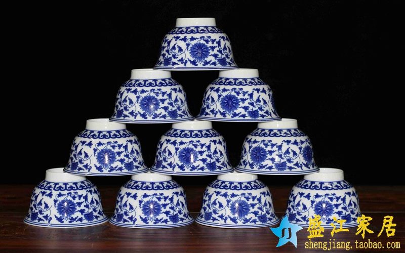 景德镇4.5寸石榴洋莲高脚碗 青花 高温白瓷 米饭碗