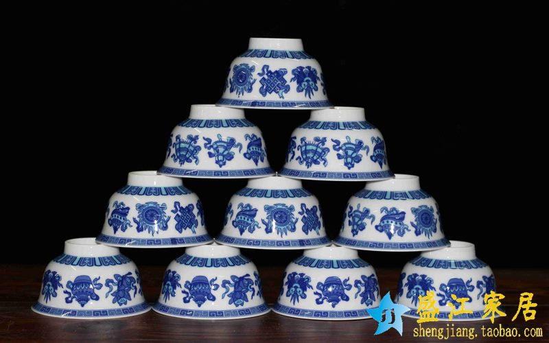 景德镇 4.5寸高温级白瓷青花石榴八宝高脚碗 米饭碗