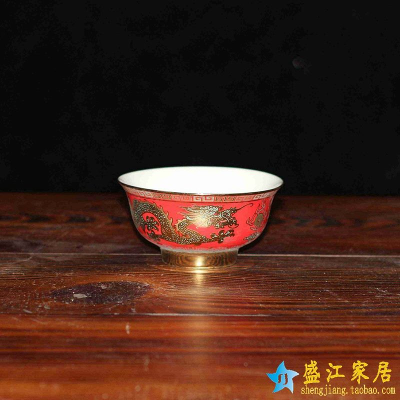 景德镇 4.5寸1300度高温白瓷石榴红彩龙高脚碗 米饭碗