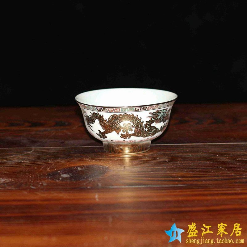 景德镇 4.5寸1300度高温白瓷石榴白彩龙高脚碗 米饭碗