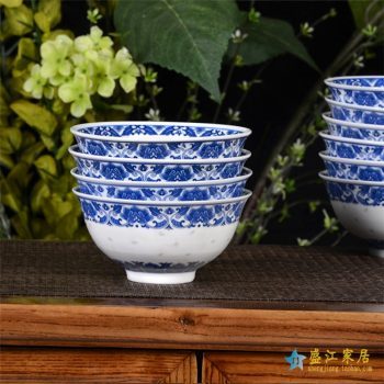 RZHX01-B   景德镇  釉下彩 高温 青花玲珑 环保瓷 米通 饭碗 米饭碗 5寸 牡丹