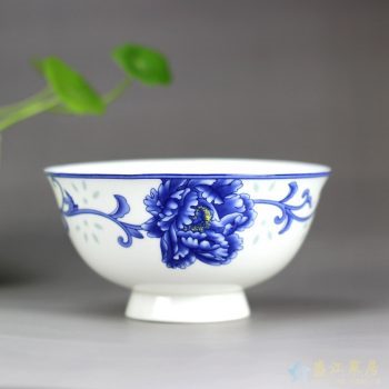 RZHY02-B    景德镇  4.5寸玲珑菊花高脚碗