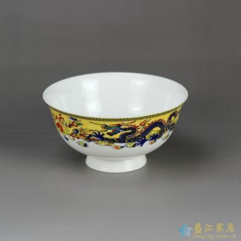 RZHY02-C   景德镇 4.5寸骨瓷骨质瓷黄龙 彩花高脚碗