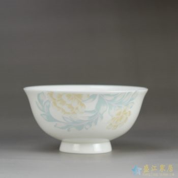 RZHY02-D   景德镇  4.5寸 骨质瓷骨瓷 清雅名媛高脚碗