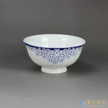RZHY02-G  4.5寸一级骨质瓷青花 爱情海高脚碗 防烫   饭碗
