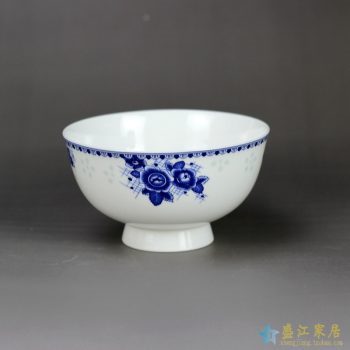 RZHY02-M  景德镇  4.5寸庭院飘香高脚碗防烫 饭碗