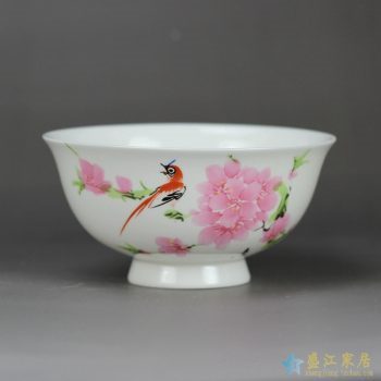 RZHY02-N  景德镇   4.5寸水点桃花高脚碗