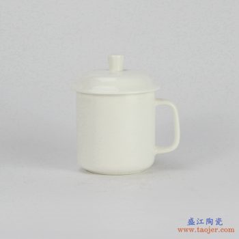 RZIA01  一级骨质瓷 纯白带盖  景德镇 茶杯 办公杯 水杯 杯子