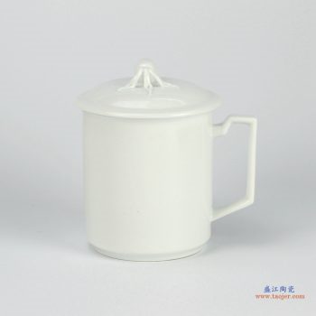 RZIC01-A   纯白 高温白玉瓷  景德镇 办公茶杯 水杯（大号600毫升）