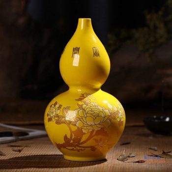 RZIF01-C26-G  景德镇 "高温颜色釉 帝王黄釉 釉上彩 金牡丹   葫芦瓶 花瓶 "