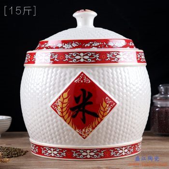 RZII03-2-15  米字 彩花 米缸米桶储米箱防潮虫油缸储罐米坛 有8斤 15斤 25斤 35斤各种规格