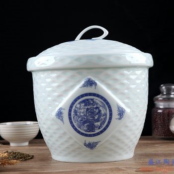 RZII10-J 粉青 青花 花好月圆   米缸米桶储米箱防潮虫油缸储罐米坛 15斤装