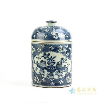 RYZK09    景德镇   直筒 仿古 蓝底梅花开光开窗 八宝  手绘青花 茶叶罐 储物罐