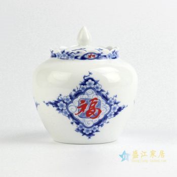 RZEJ11   景德镇     青花削边     福全家茶叶罐      盖罐     厂家直销