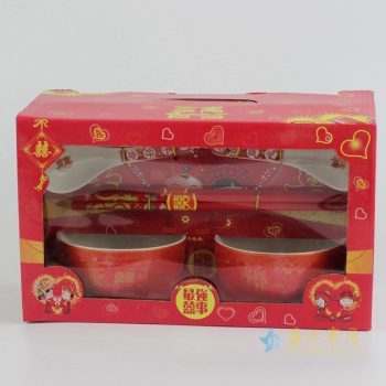RZIM02-5WAN   景德镇 婚庆陶瓷 夫妻  结婚礼品 龙凤呈祥 结婚婚庆碗 碟 勺 餐具8件套（1碗2勺2碟2筷子）