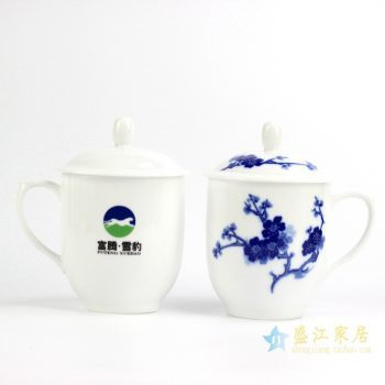 033-RZIC   景德镇  高白玉瓷 订制定做订制订做 青花梅花茶杯 办公杯 水杯