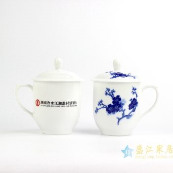 034-RZIC 景德镇  高白玉瓷 订制定做订制订做 青花梅花茶杯 办公杯 水杯