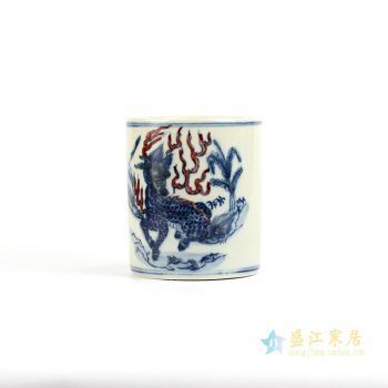 RZIQ01-A   景德镇  仿古青花釉里红 笔筒   摆设品