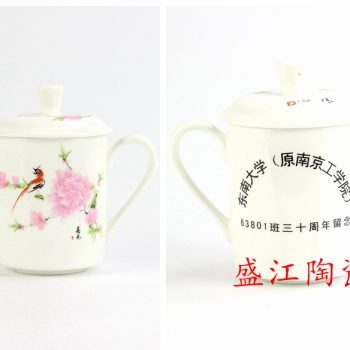 039  定制  景德镇  水点桃花对杯   单杯 茶杯  水杯  厂家直销
