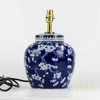 ds79-ryqq53-d  景德镇 青花蓝底梅花手绘 蓝地 台灯
