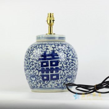 ds80-rzfz01-f   景德镇 手绘青花缠枝喜字坛 台灯 陶瓷灯具