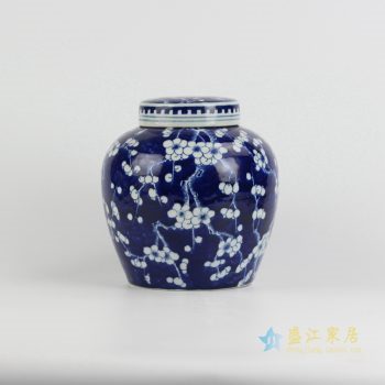 ryqq53-d  景德镇 手绘青花 蓝地 深蓝底梅花罐 盖罐 罐子