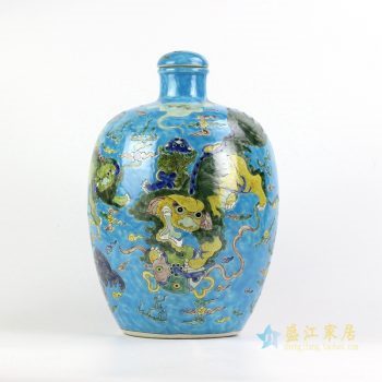 ryqq54  景德镇 浅兰舞狮 粉彩 蓝底 罐 酒瓶