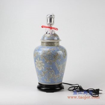 ds83-rypu35      颜色釉陶瓷台灯底坐   景德镇厂家直销