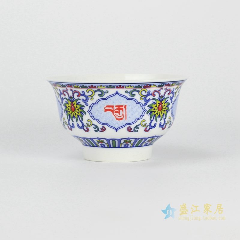 粉彩饭碗 单碗 厂家直销 景德镇