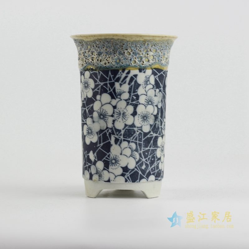 陶艺窑变花釉梅花花盆4号