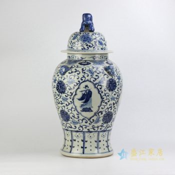 rzfh08     青花人物将军罐 花瓶  摆件品