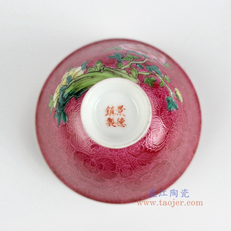 RZFK03 红釉牡丹扒花小单杯 高4.7cm 肚径7.5cm 容量60cc