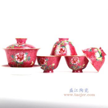 RZFK04    5头红釉牡丹花茶具  盖碗 高9.5cm   肚径10cm 容量150cc  小单杯 高4.7cm   肚径7.5cm  容量60cc
