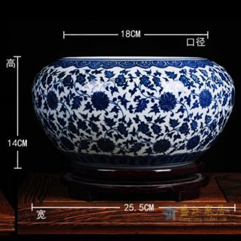 rzfu12-c-2    青花缠枝莲纹水洗水浅 花盆