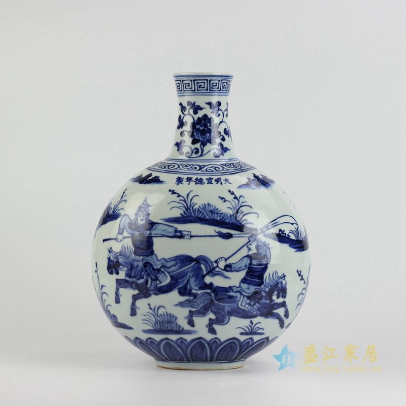 仿古 大明宣德青花人物扁瓶