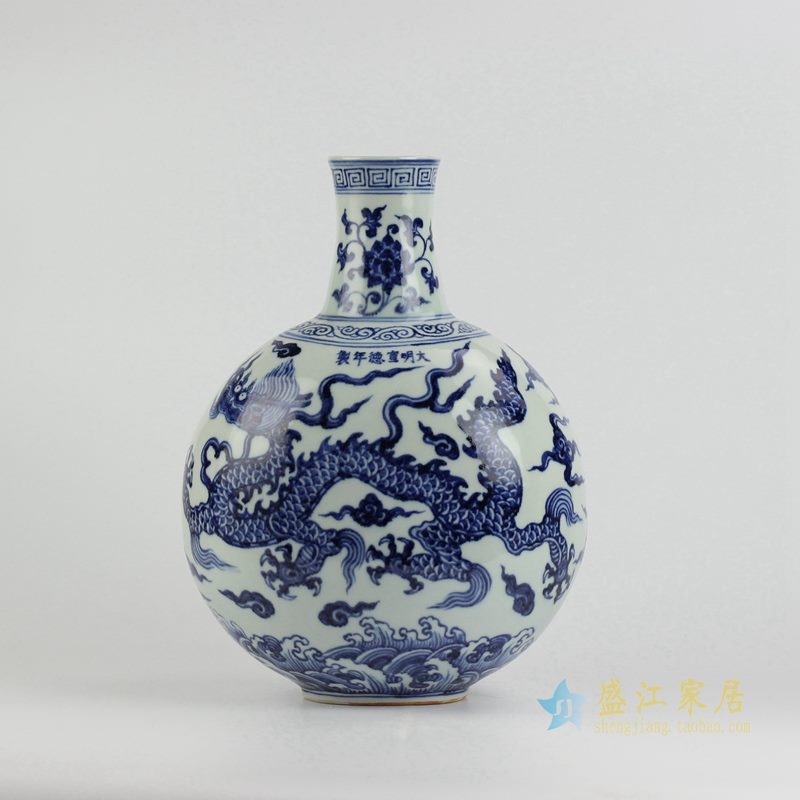 仿古 大明宣德手绘青花龙扁瓶花瓶